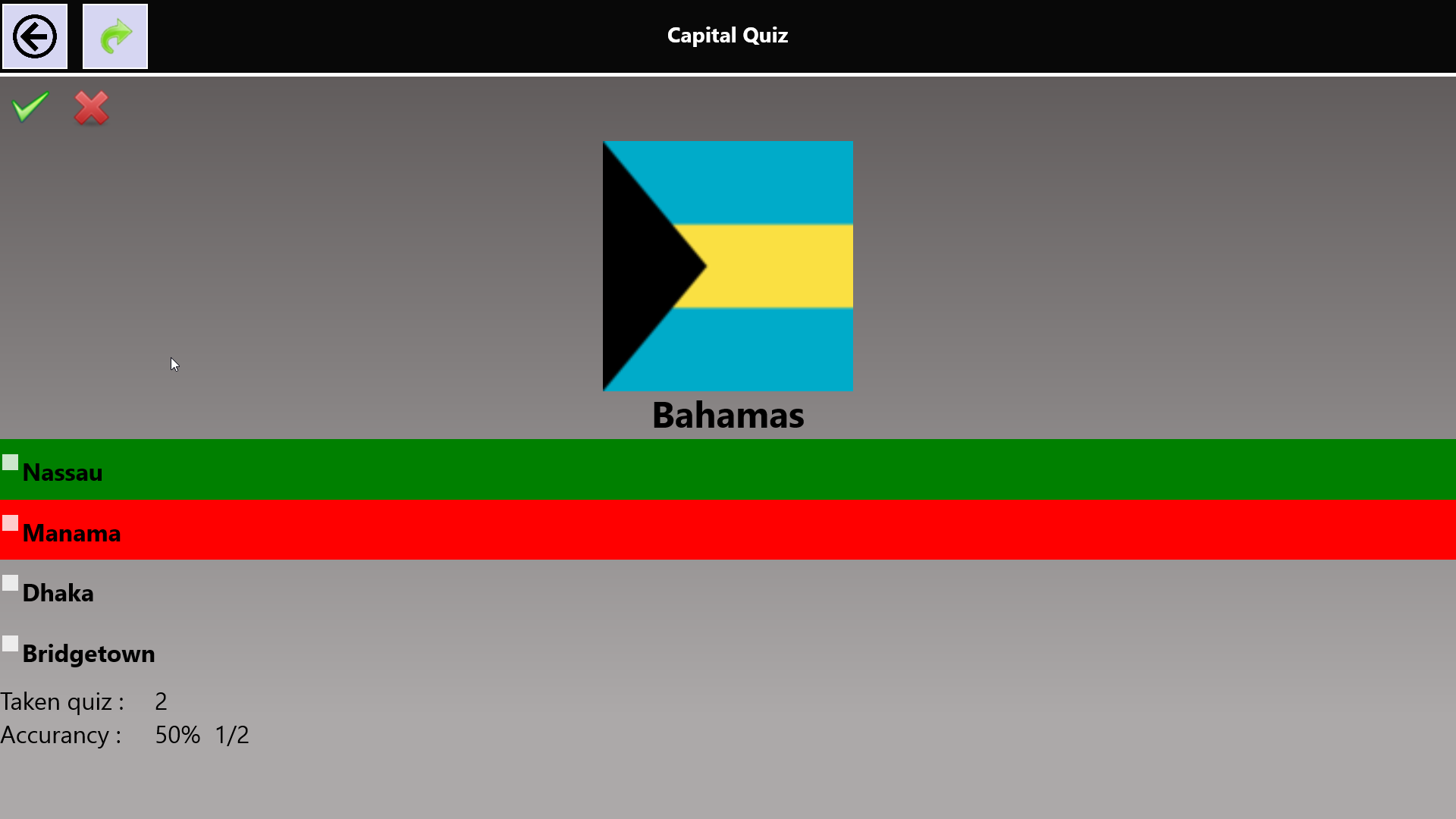 Capital quiz. Квиз капитал.