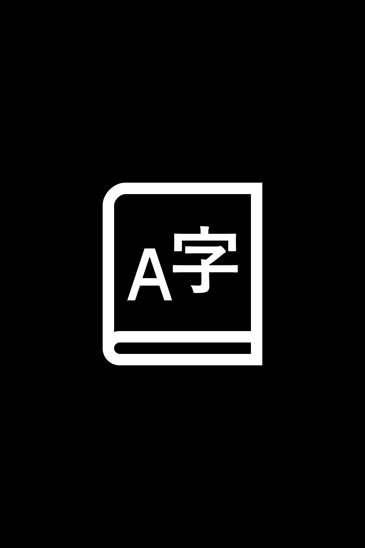 Font Book
