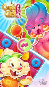 Candy Crush Jelly Saga screenshot 5