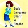 Body Language Sharir Ki Bhasha