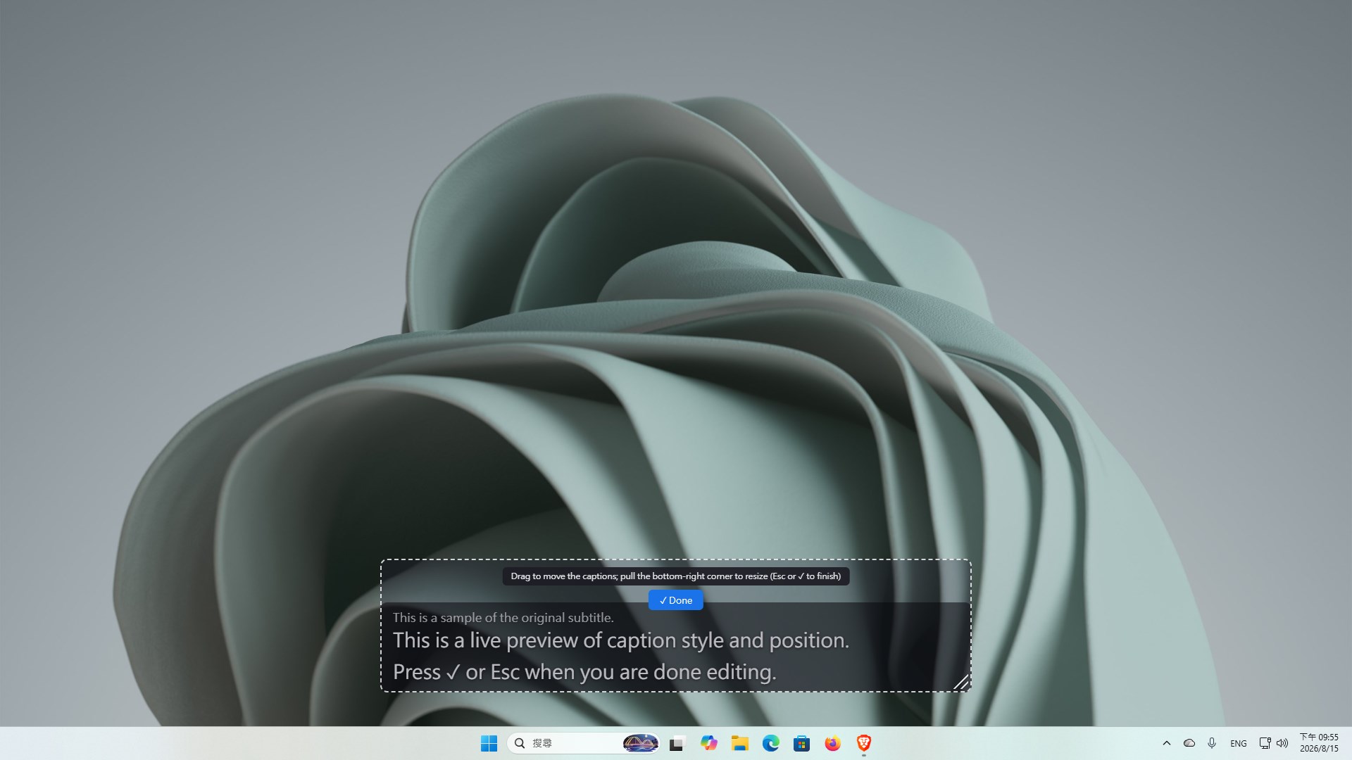 LiveCaptions screenshot