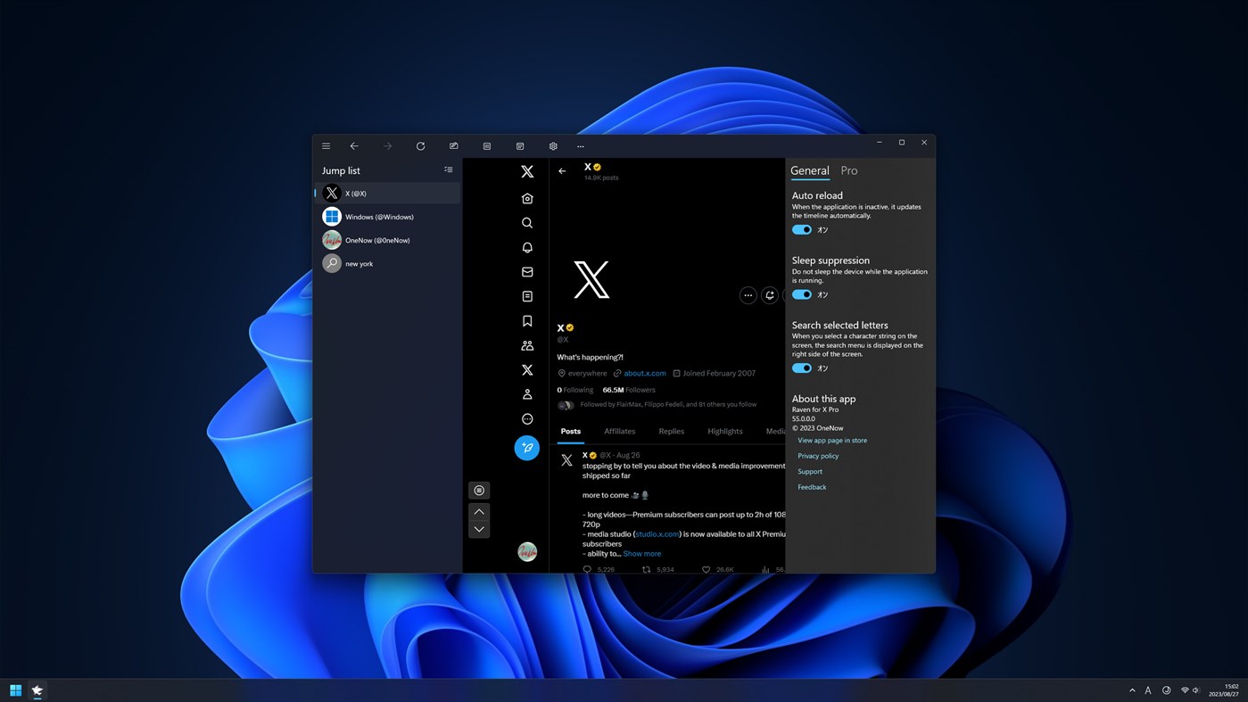 #4. Raven for Network (Windows) Podle: OneNow