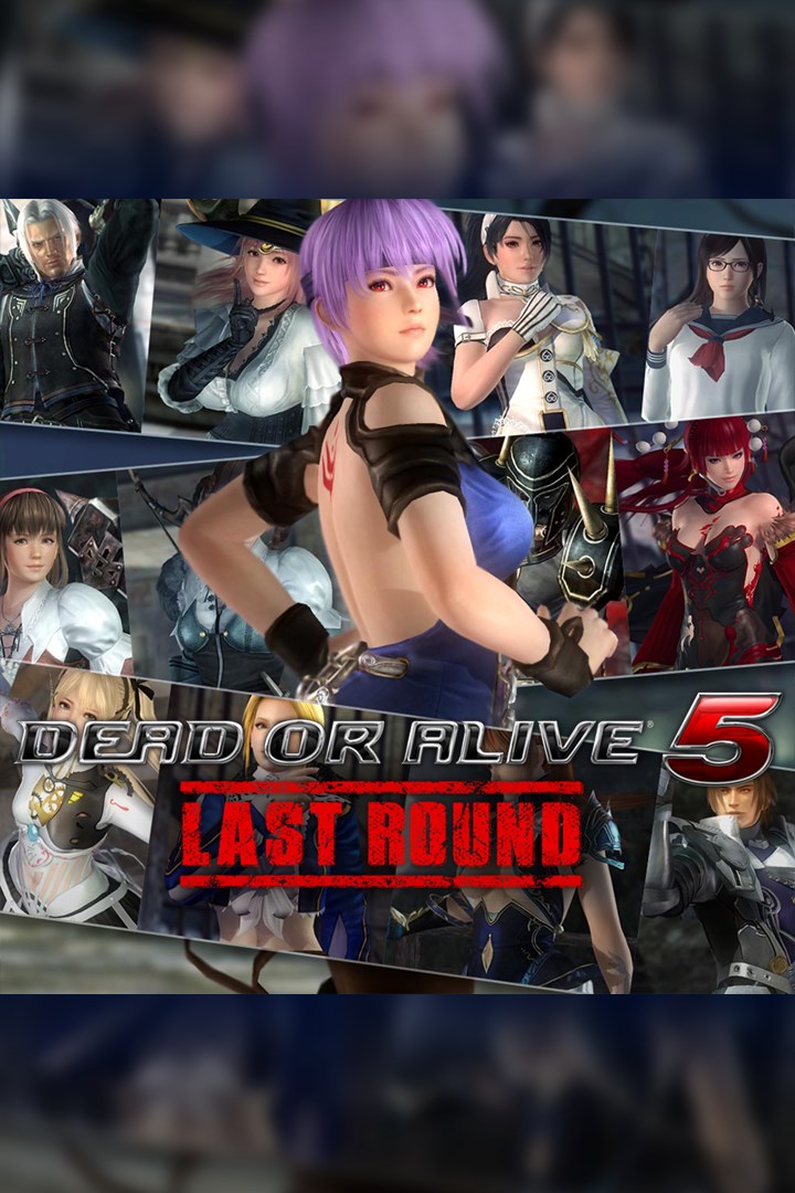 DOA5LR Deception Costume Set | Xbox | Chiave | Privato