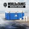 World of Tanks Modern Armor: 11 cofres de guerra estivales