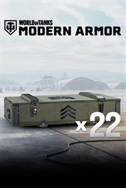 World of Tanks - 22 Sergeant War Chests — 1