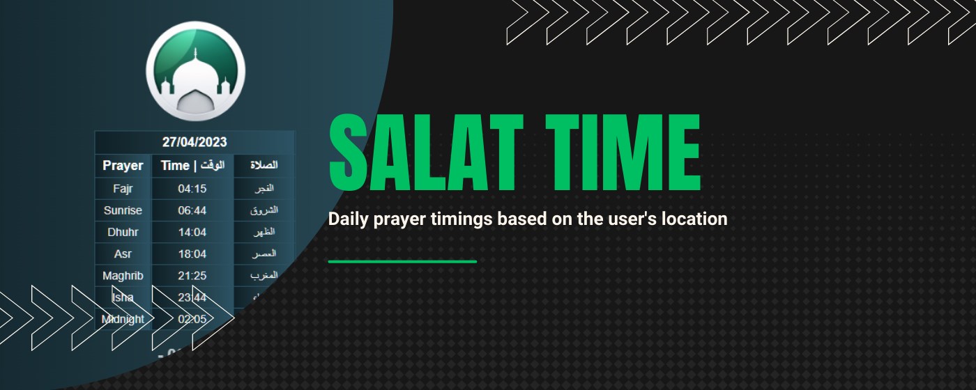 Salat Time وقت الصلاة marquee promo image