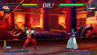The Rumble Fish 2 - Deluxe Edition screenshot 3