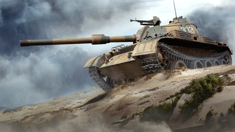 World of Tanks - Type 59-II アルティメイト