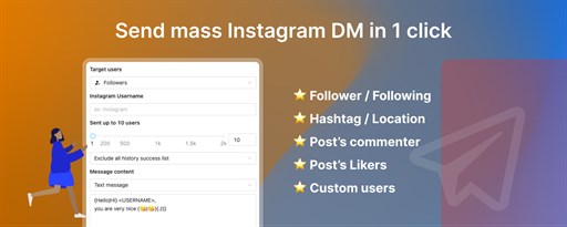 DMfox - IG DM Bot & Bulk Message Sender marquee promo image