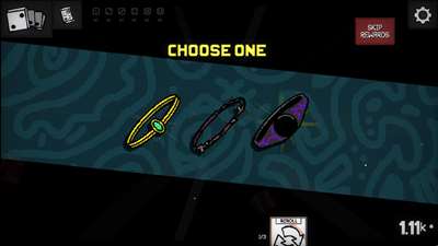 Dice A Million screenshot 3