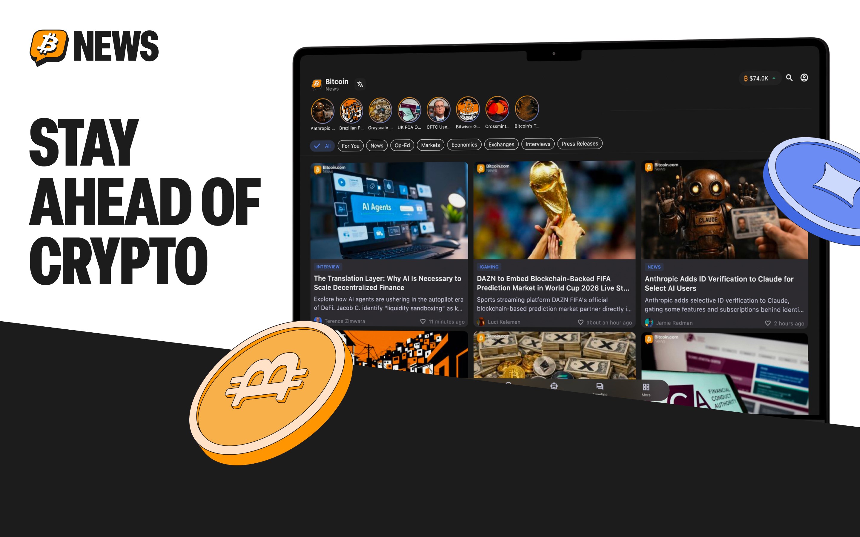 Bitcoin: News screenshot
