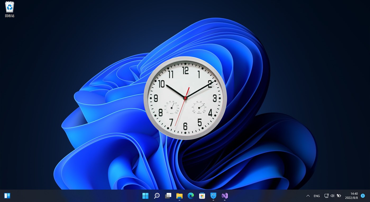 #1. Analog clock Pro (Windows) Podle: Novelty Studio