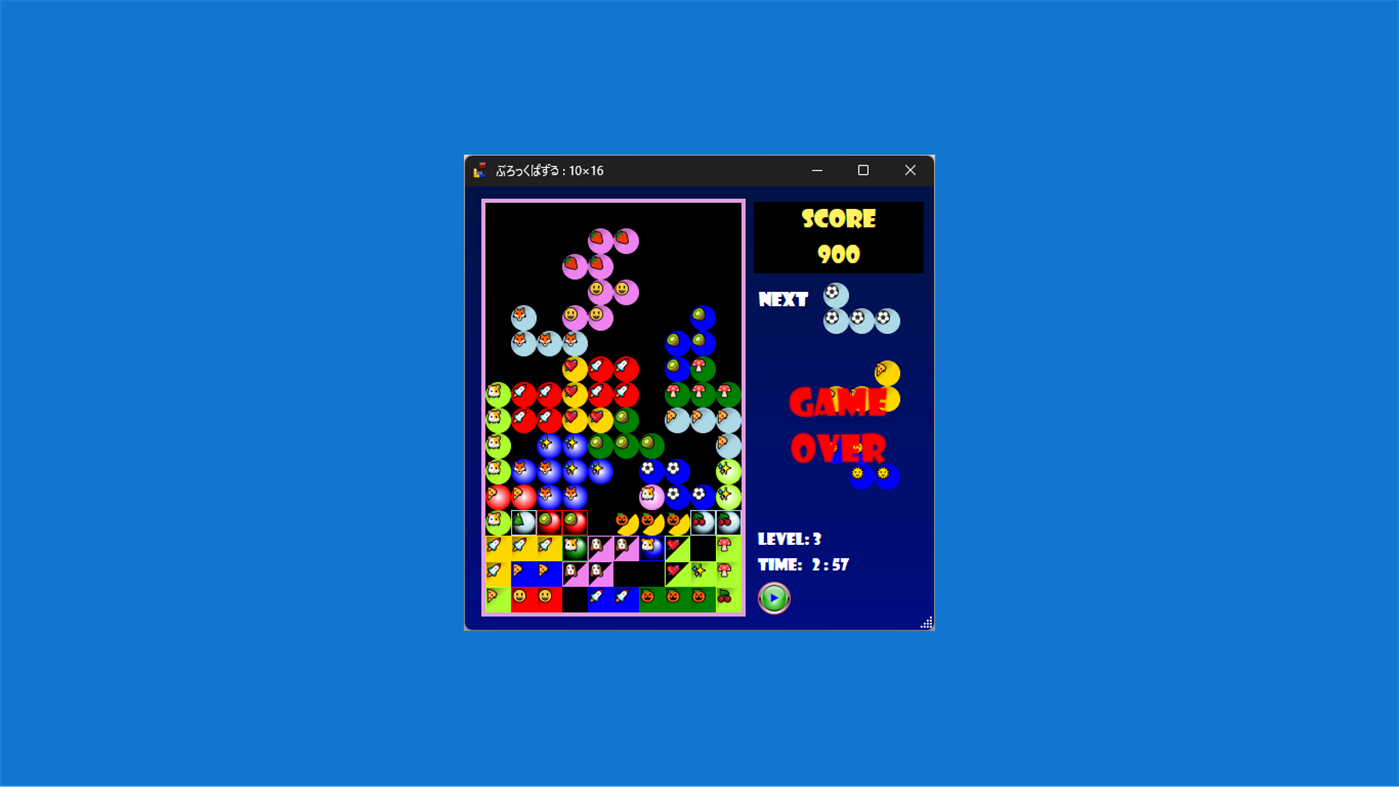 #3. ぶろっくぱずる (Windows) Podle: A.M.Soft