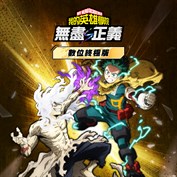 沒有可用的標題