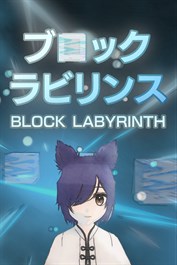 Comprar BlockLabyrinth | Xbox