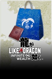 Conjunto de trabajo para subir de nivel de Like a Dragon: Infinite Wealth (pequeño)