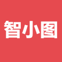 智小图 - 地图AI全能助手 icon