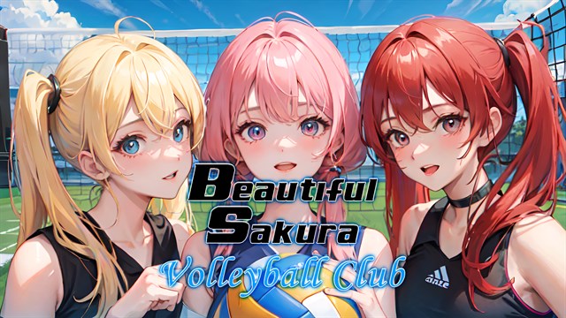 Beautiful Sakura: Volleyball Club (Windows) screenshot 1