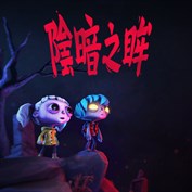 沒有可用的標題