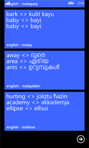 English - Malayalam Flash Cards screenshot 8