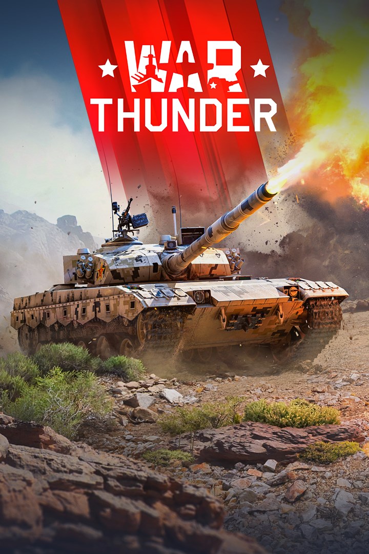 War Thunder - ZTZ96B Pack | Xbox | Chiave | Privato