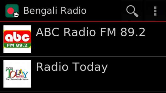 Bengali Radio screenshot 1