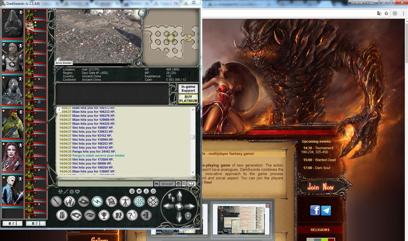#5. DarkSwords (Windows) 来自: High Tower Entertainment