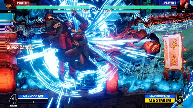 THE KING OF FIGHTERS XV Ultimate Edition screenshot 2