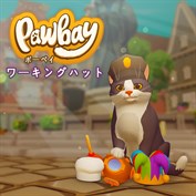 字幕はありません