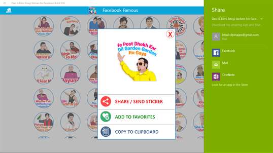 Desi & Filmi Emoji Stickers for Facebook & All SNS screenshot 5