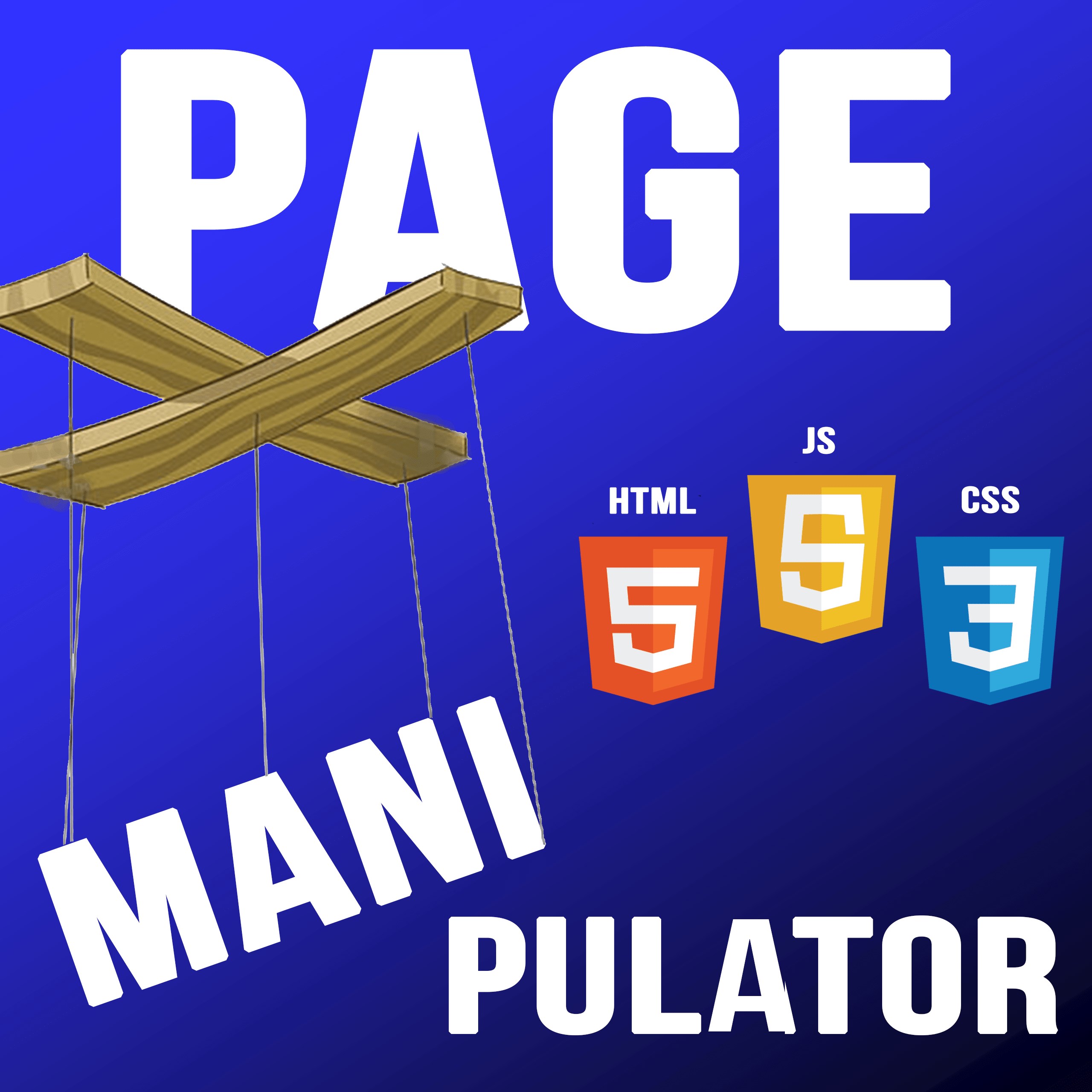 Page Manipulator