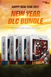 Lunar New Year Character Bundle