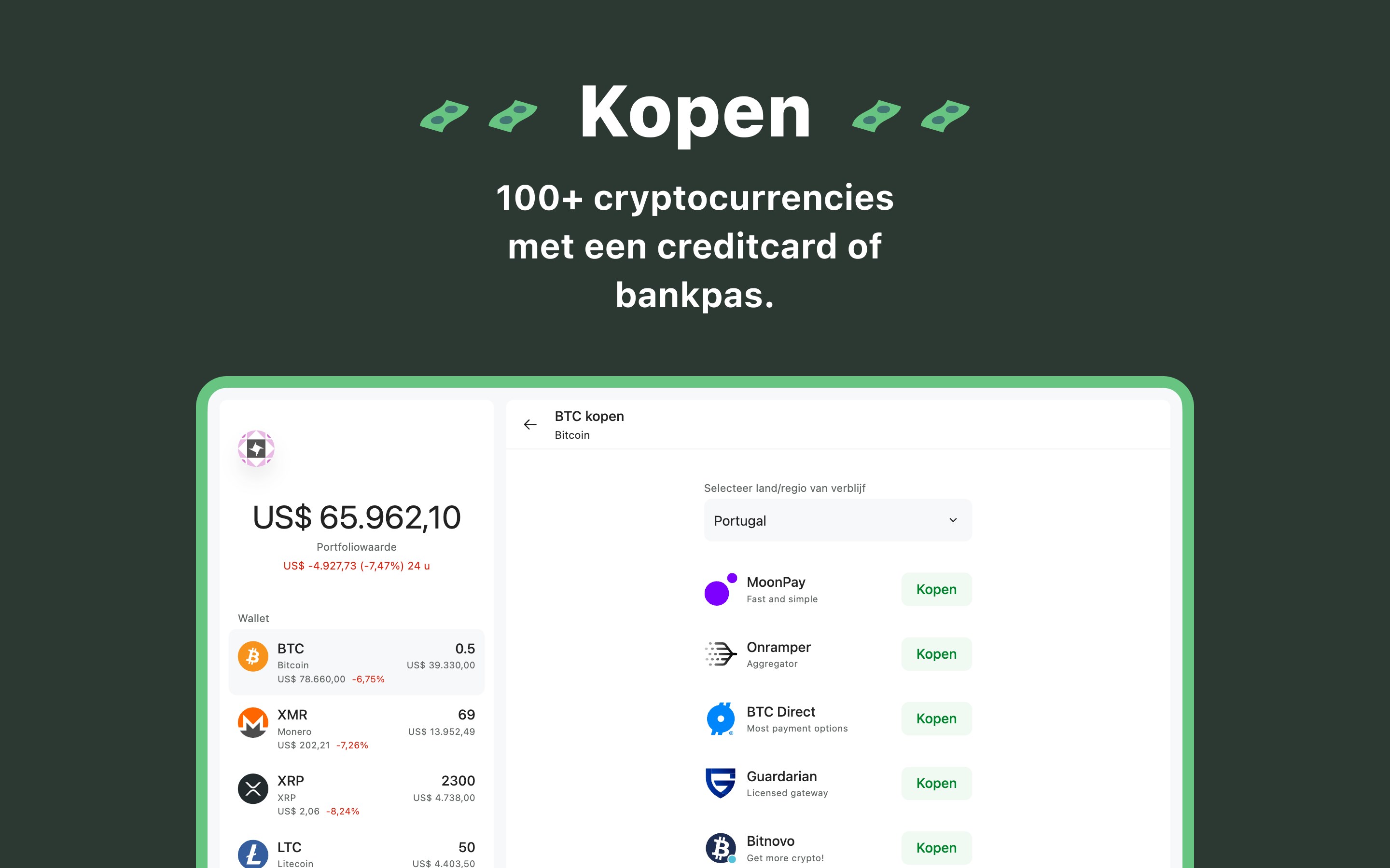 Coin Wallet - Gratis downloaden en installeren in Windows | Microsoft Store