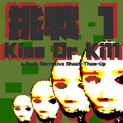 no caption available