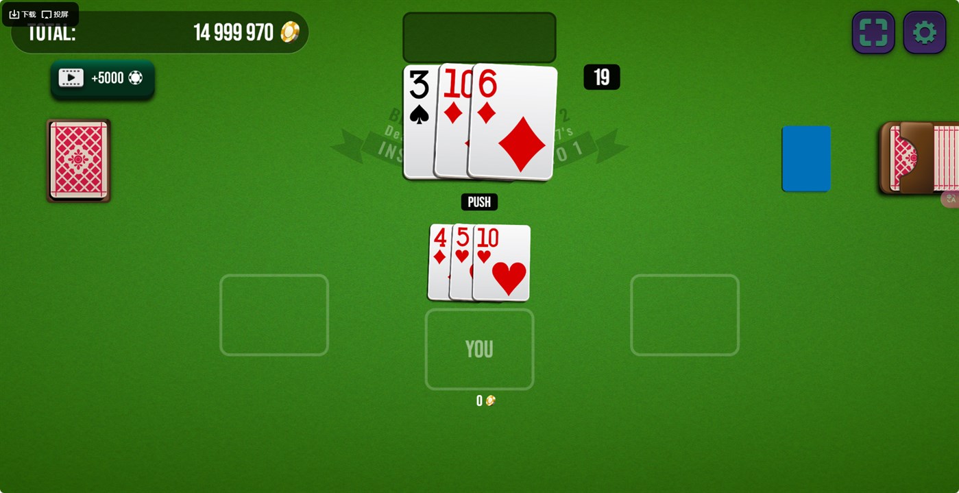 #2. Lucky Vegas Blackjack (Windows) By: FIRE GAME