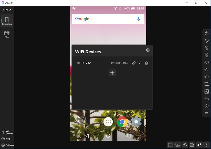 AnLink_7