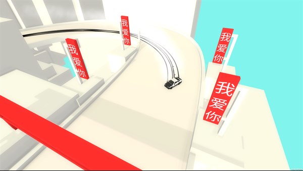 Absolute Drift Zen Edition screenshot