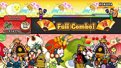Taiko no Tatsujin: The Drum Master! — скриншот 5