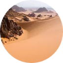 Libya Wallpaper New Tab icon