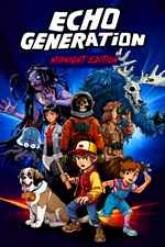 Poster de 9NN7M263513G