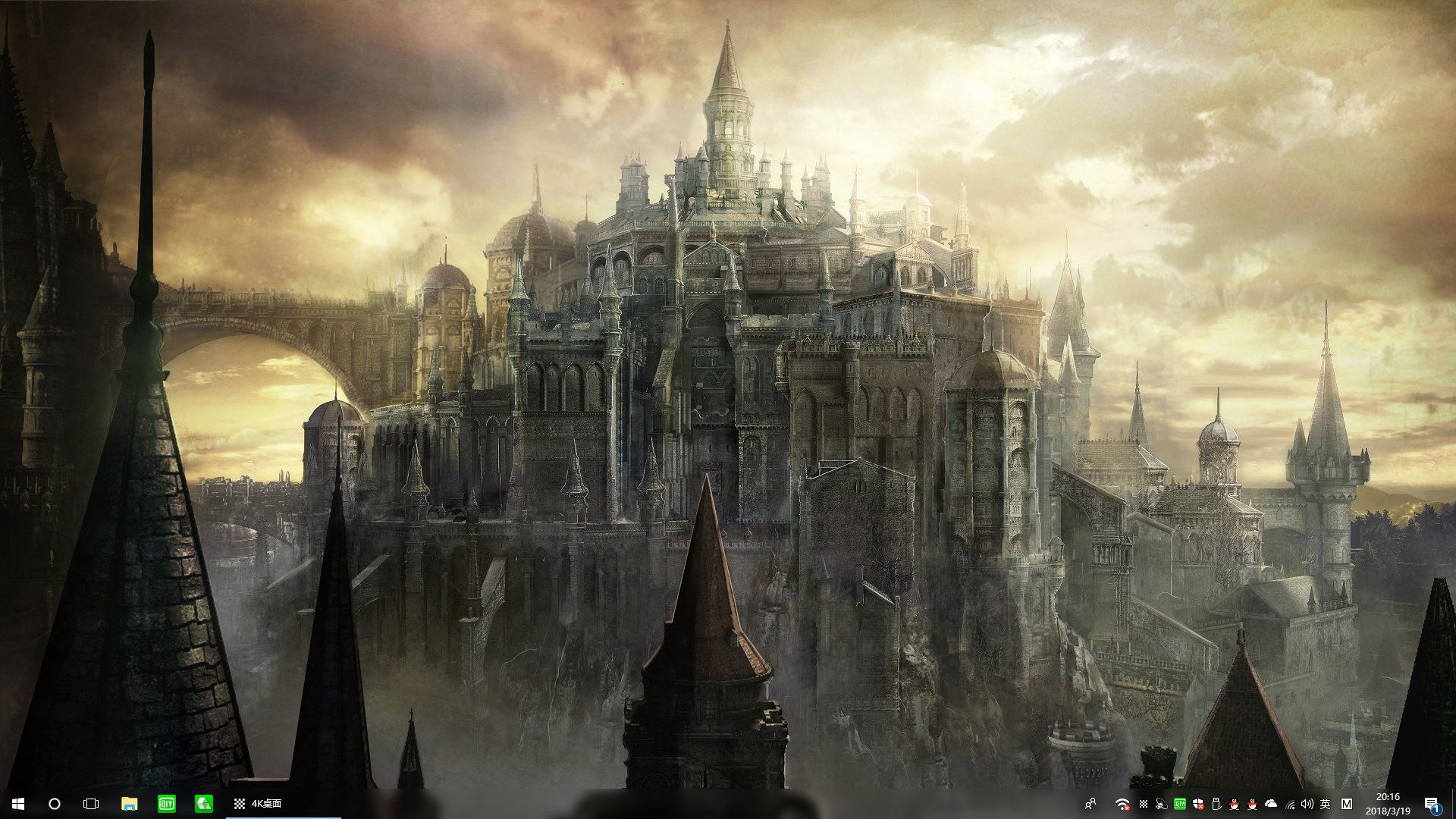 Get 4k桌面 Microsoft Store