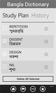 Bangla Dictionary Free screenshot 5