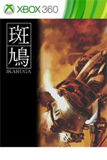 Poster de BZ8ZV7R2J95R