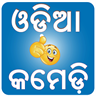 Odia Comedy Collection Series1