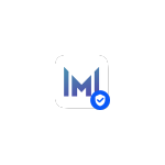 Download HUAWEI PC Manager S mode