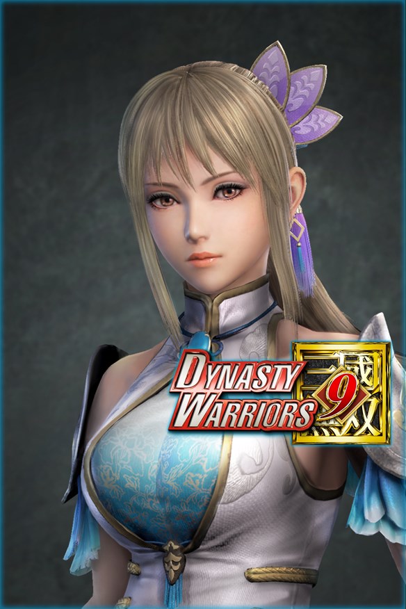 Wang Yuanji - Officer Ticket Xbox Series X|S and Xbox One cover art