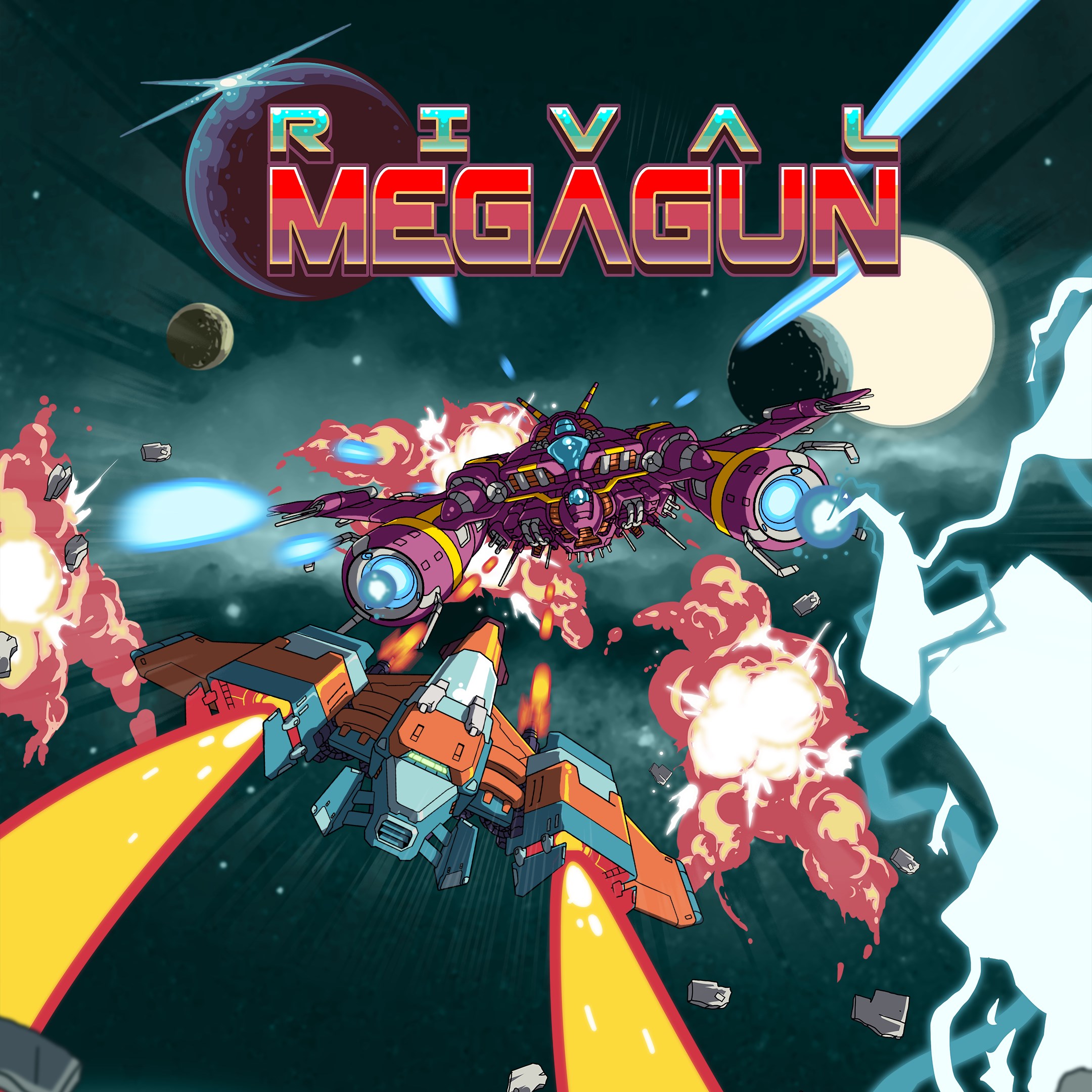 Rival Megagun