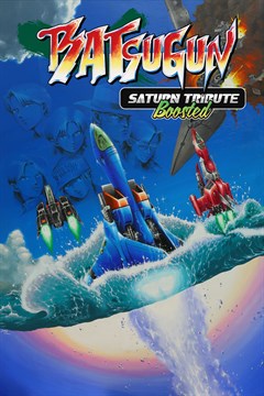 Cover poster for BATSUGUN Saturn Tribute Boosted