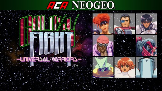 ACA NEOGEO GALAXY FIGHT: UNIVERSAL WARRIORS Price on Xbox