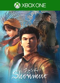 Shenmue